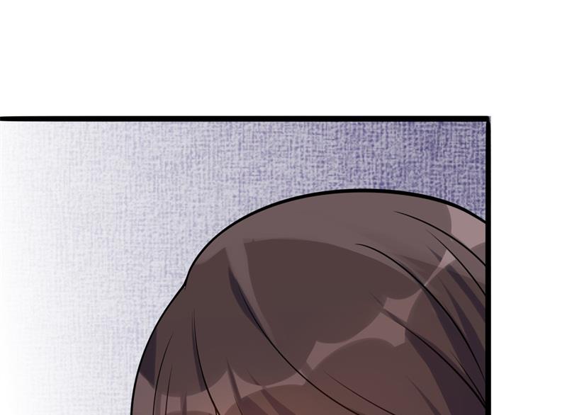 《猎杀狼性boss》第36话 怎么会碰到他！ 第32页