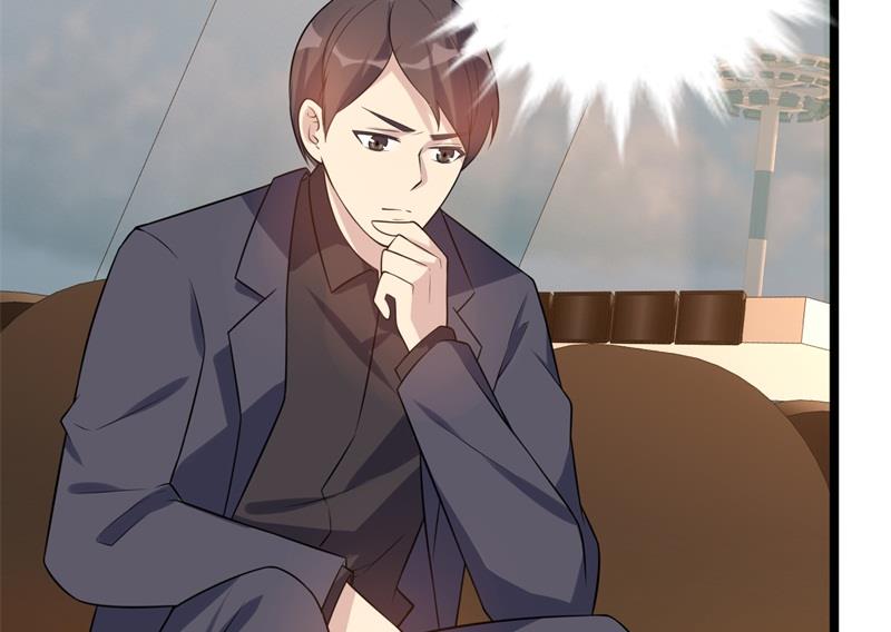 《猎杀狼性boss》第36话 怎么会碰到他！ 第37页