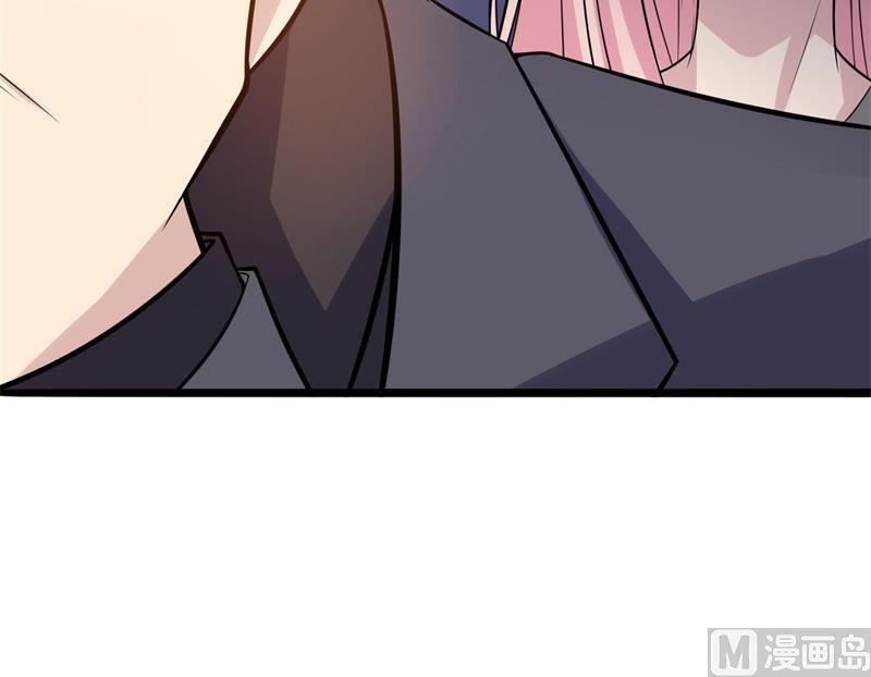 《猎杀狼性boss》第36话 怎么会碰到他！ 第42页