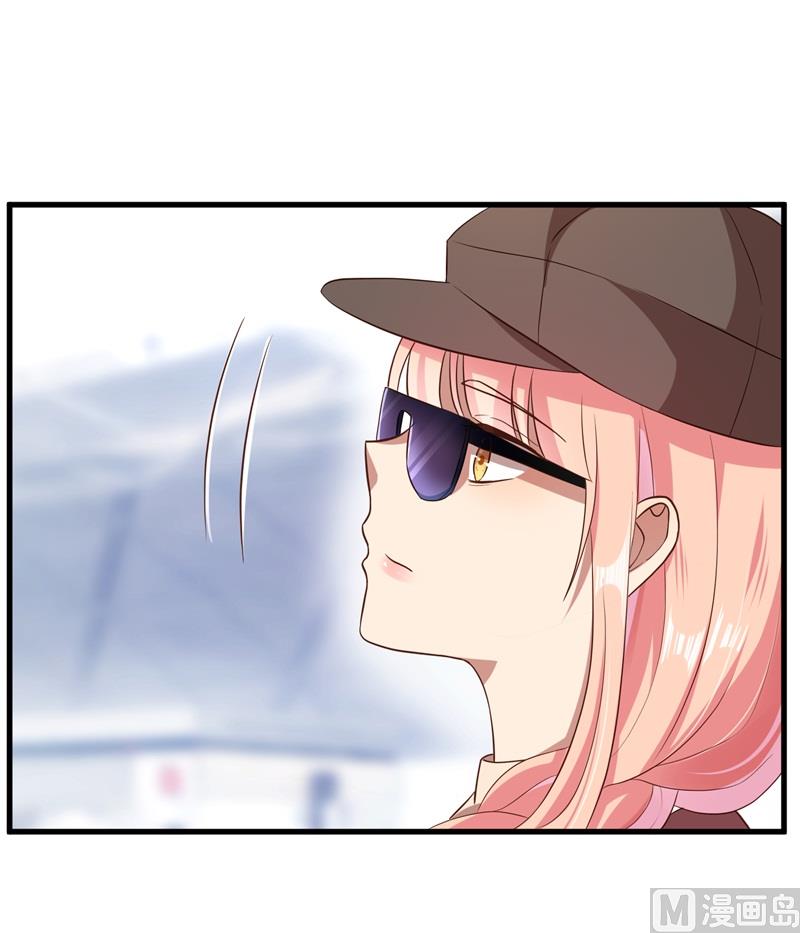《猎杀狼性boss》第38话 你快帮我拦下她！ 第30页