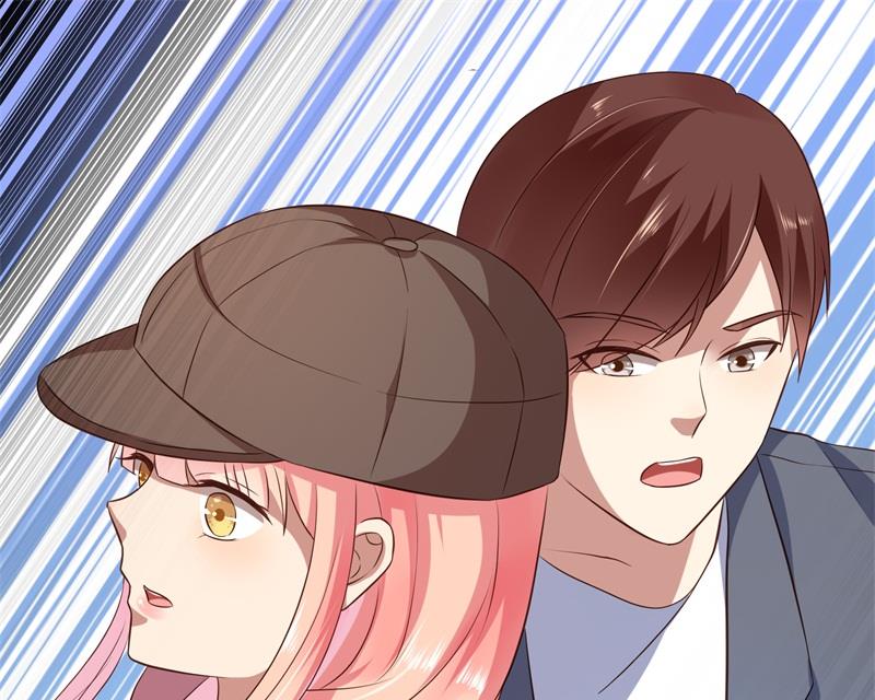 《猎杀狼性boss》第38话 你快帮我拦下她！ 第33页
