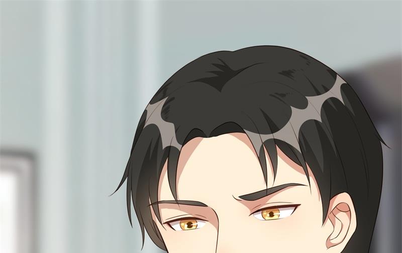 《猎杀狼性boss》第40话 谁偷了我的结婚证？ 第26页