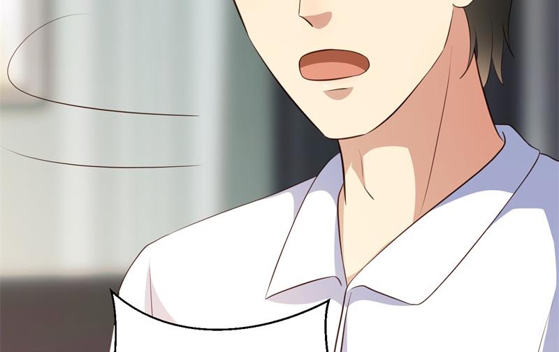 《猎杀狼性boss》第40话 谁偷了我的结婚证？ 第27页