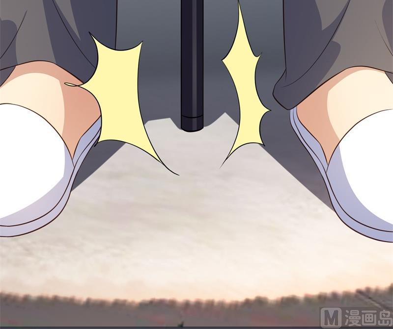 《猎杀狼性boss》第40话 谁偷了我的结婚证？ 第31页