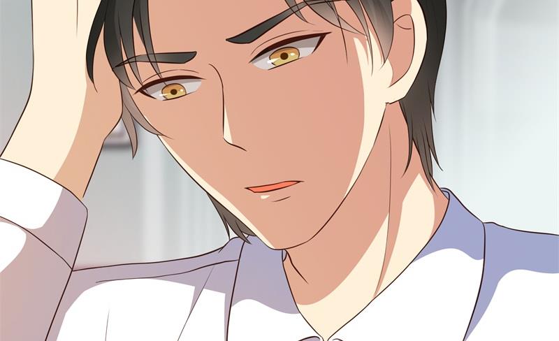《猎杀狼性boss》第40话 谁偷了我的结婚证？ 第41页