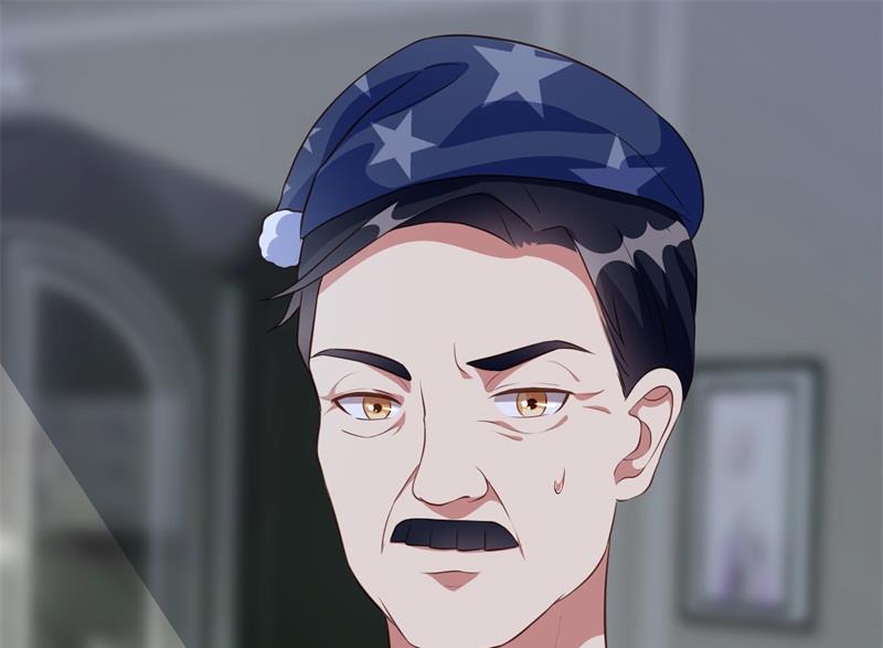 《猎杀狼性boss》第40话 谁偷了我的结婚证？ 第9页