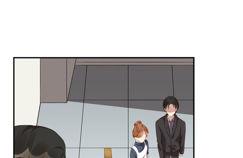 《猎杀狼性boss》第43话 逼她现身 第25页