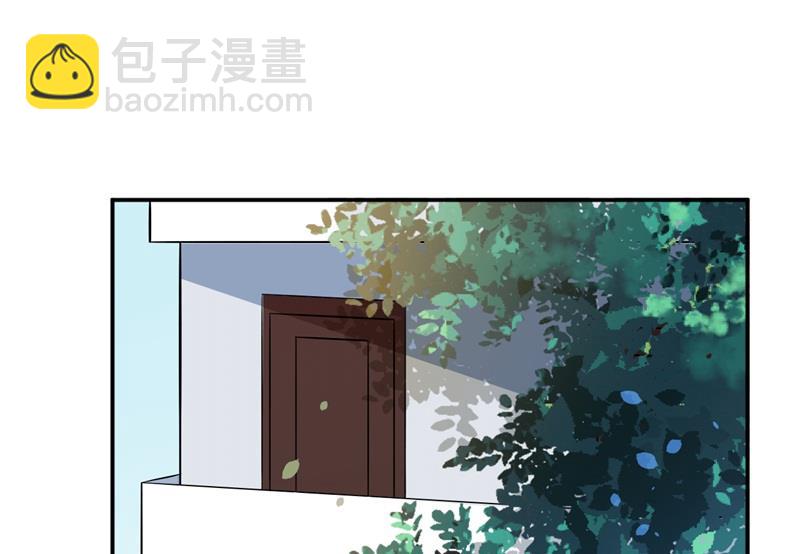 《猎杀狼性boss》第43话 逼她现身 第38页
