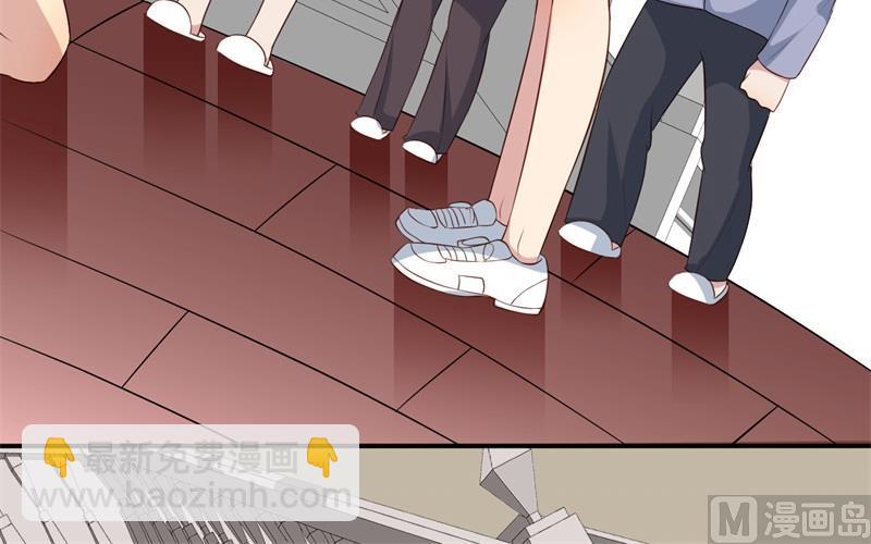 《猎杀狼性boss》第46话 自作孽不可活 第30页