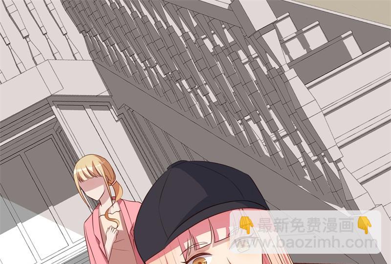 《猎杀狼性boss》第46话 自作孽不可活 第31页