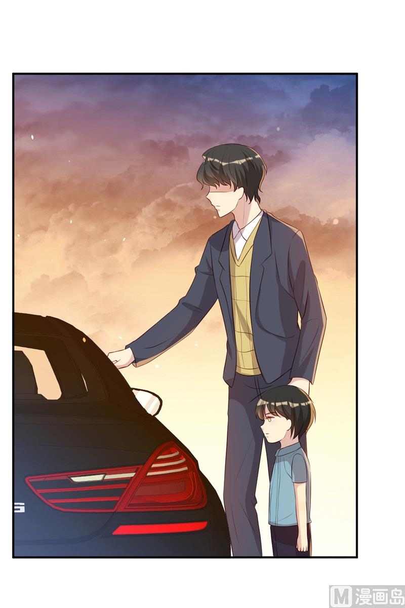 《猎杀狼性boss》第46话 自作孽不可活 第45页