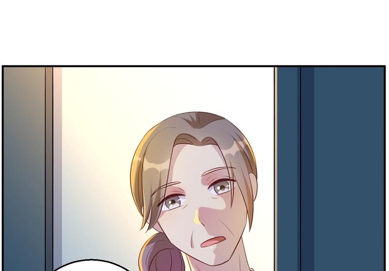 《猎杀狼性boss》第45话 暴走的紫妍 第17页