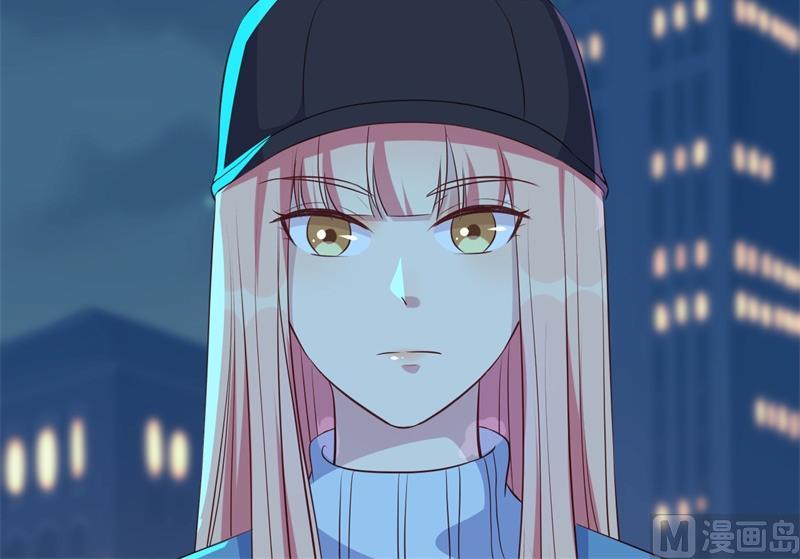 《猎杀狼性boss》第45话 暴走的紫妍 第19页