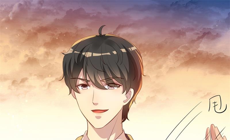 《猎杀狼性boss》第47话 千里追妻 第15页