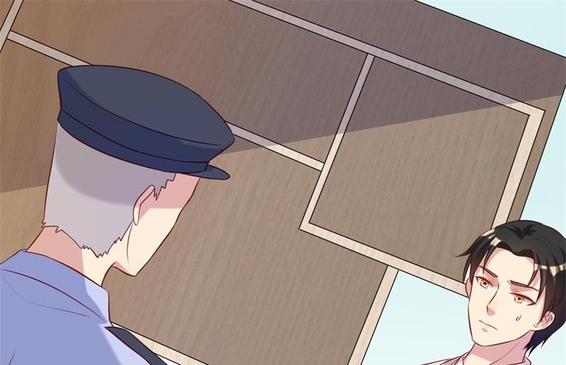 《猎杀狼性boss》第49话 身份曝光 第30页