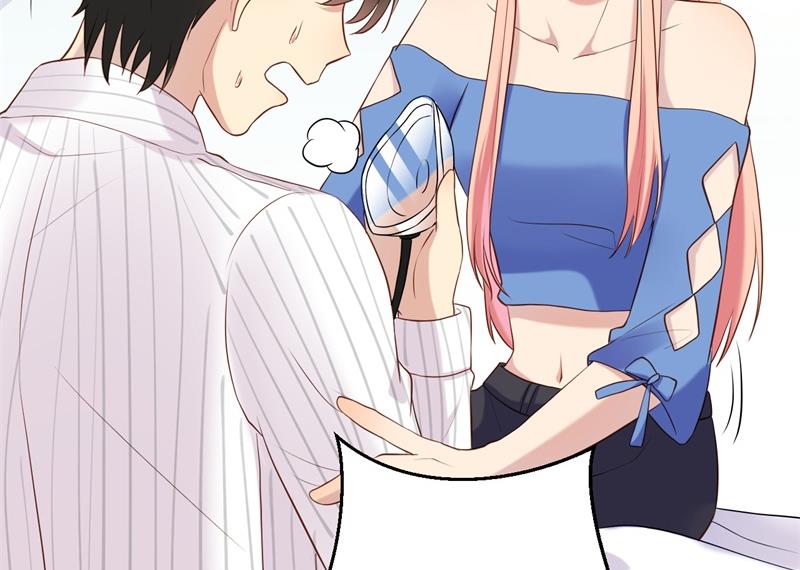 《猎杀狼性boss》第51话 病床前的求婚 第29页