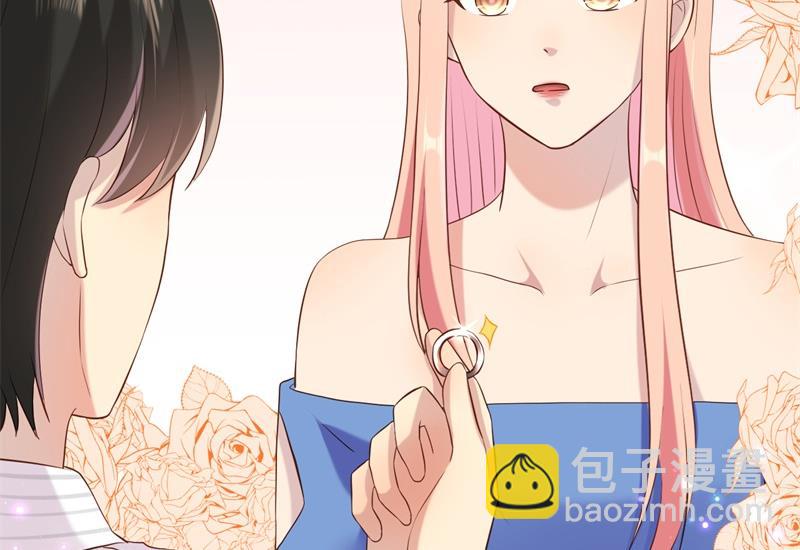 《猎杀狼性boss》第51话 病床前的求婚 第33页