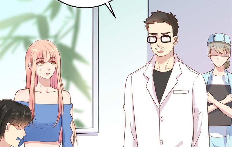 《猎杀狼性boss》第51话 病床前的求婚 第40页
