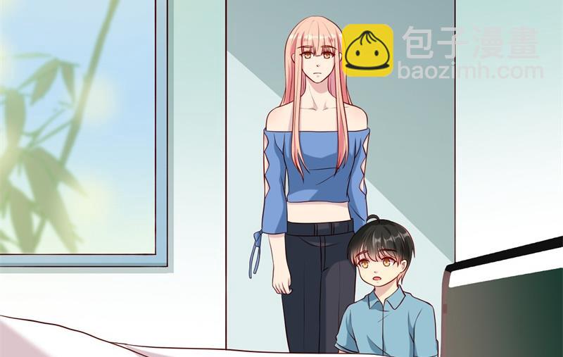 《猎杀狼性boss》第51话 病床前的求婚 第6页