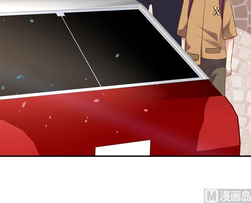 《猎杀狼性boss》第48话 争执 第14页