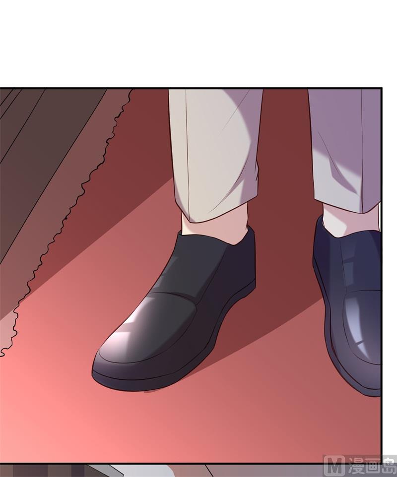 《猎杀狼性boss》第48话 争执 第28页