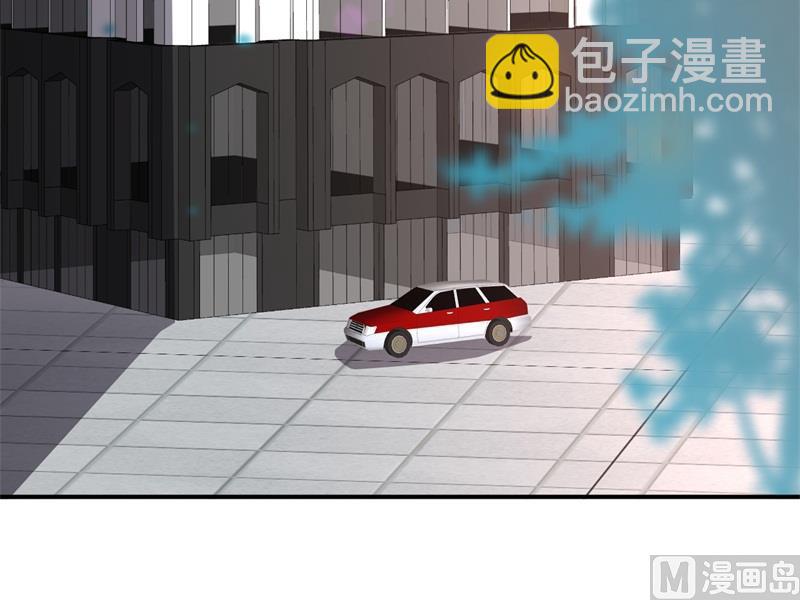 《猎杀狼性boss》第48话 争执 第47页