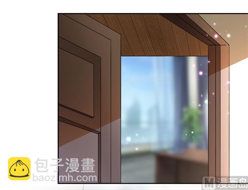 《猎杀狼性boss》第50话 你为什么不躲开？ 第10页