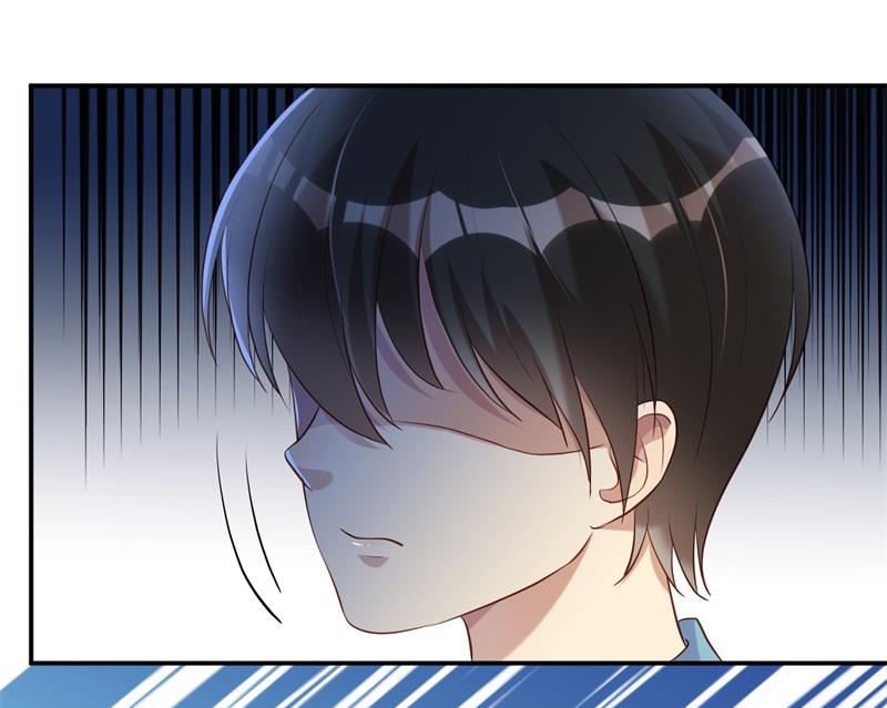 《猎杀狼性boss》第50话 你为什么不躲开？ 第16页