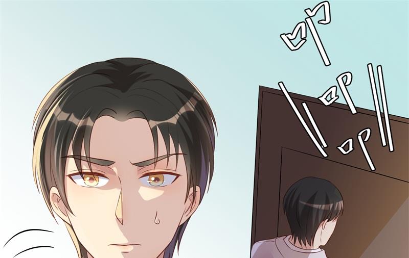 《猎杀狼性boss》第50话 你为什么不躲开？ 第7页