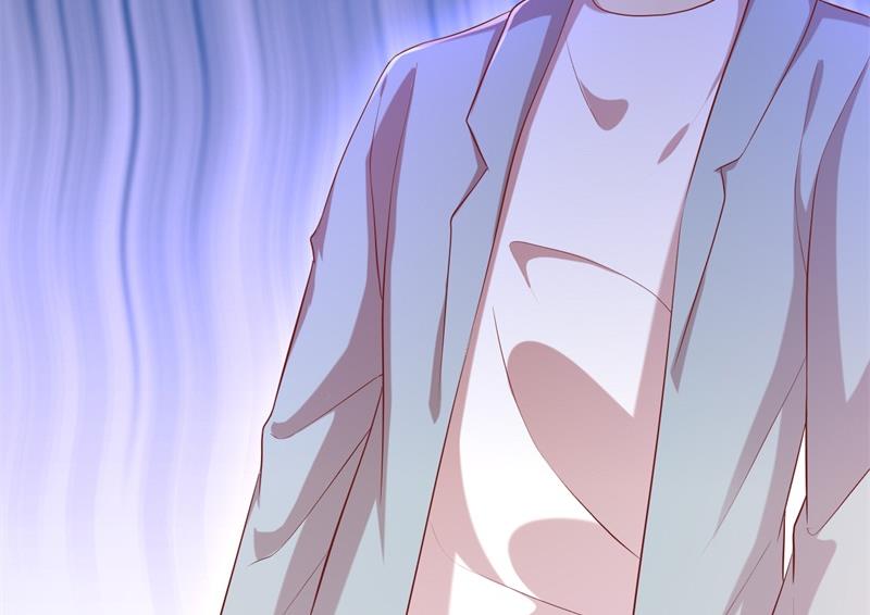 《猎杀狼性boss》第55话 妥协 第15页