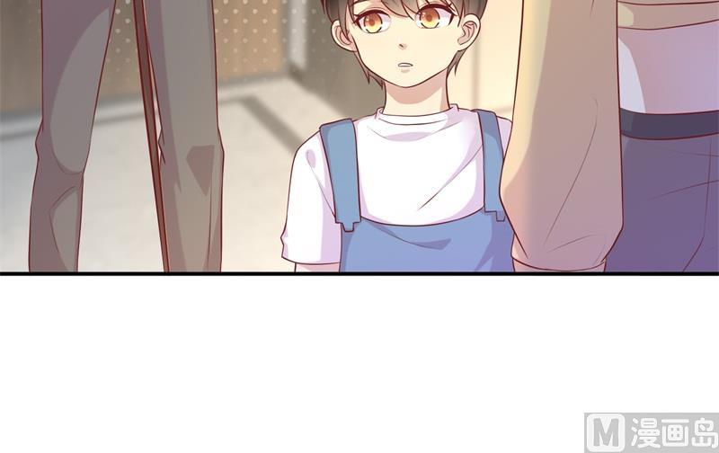 《猎杀狼性boss》第55话 妥协 第31页