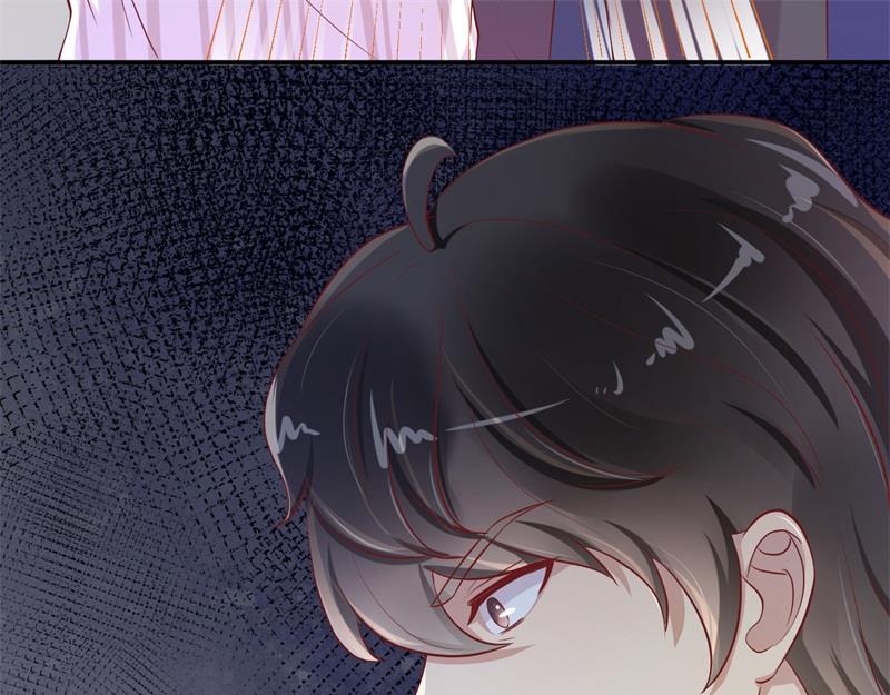 《猎杀狼性boss》第55话 妥协 第9页