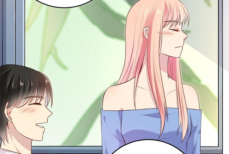 《猎杀狼性boss》第53话 摊牌 第10页