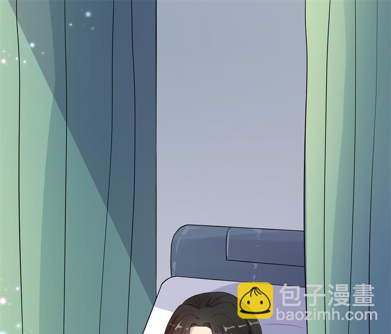 《猎杀狼性boss》第53话 摊牌 第35页