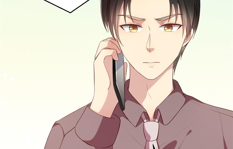《猎杀狼性boss》第57话 女人，你疯了么？ 第12页