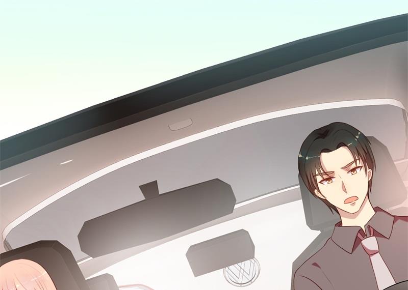 《猎杀狼性boss》第57话 女人，你疯了么？ 第17页