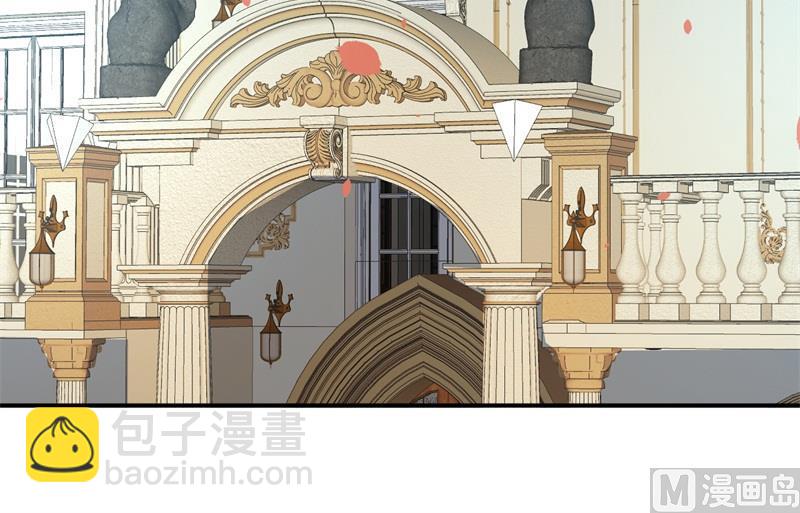 《猎杀狼性boss》第57话 女人，你疯了么？ 第34页