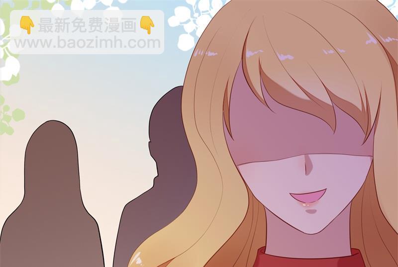 《猎杀狼性boss》第57话 女人，你疯了么？ 第38页