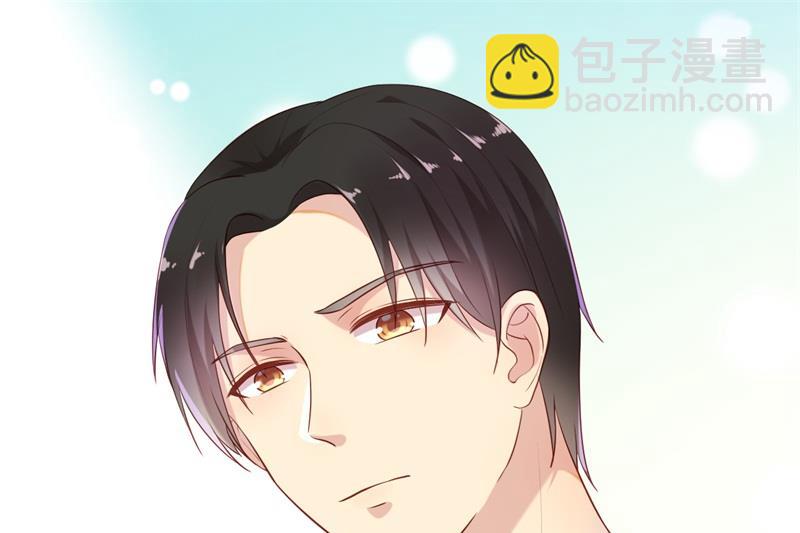 《猎杀狼性boss》第58话 拒不承认 第26页