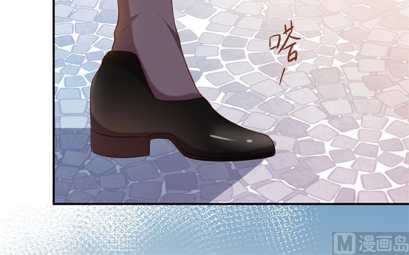 《猎杀狼性boss》第59话 神秘救援 第32页