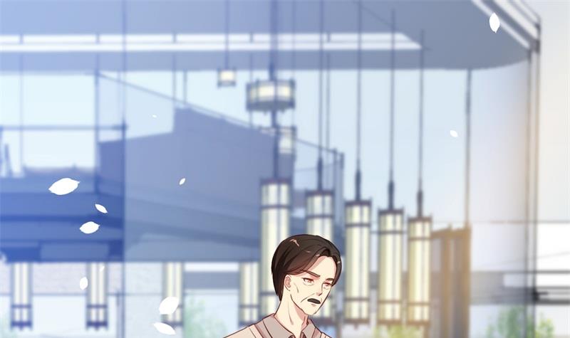 《猎杀狼性boss》第56话 孝贤的小算盘 第25页