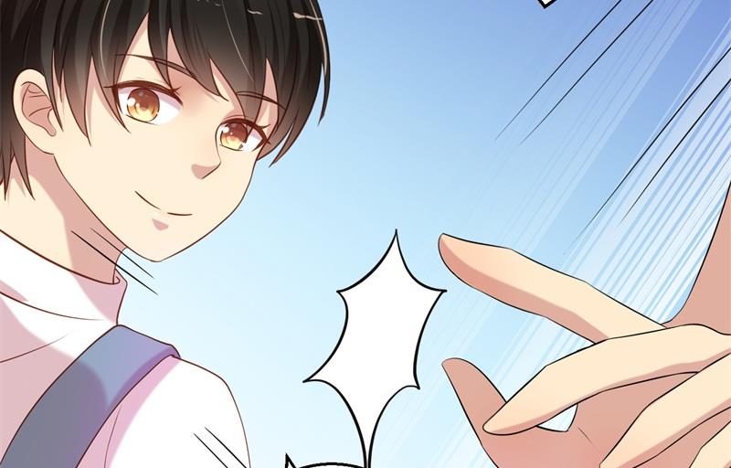 《猎杀狼性boss》第56话 孝贤的小算盘 第41页