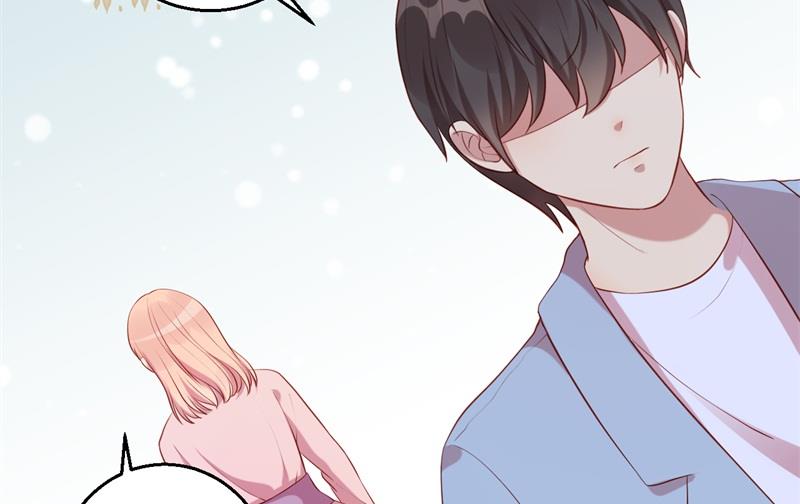《猎杀狼性boss》第63话 自不量力 第18页