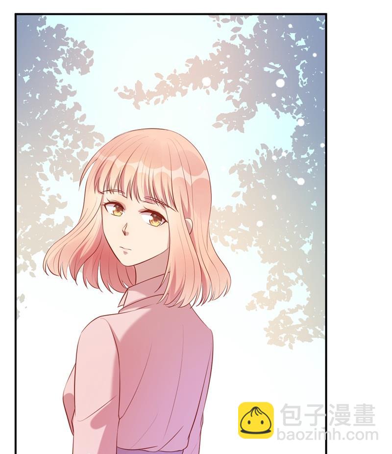 《猎杀狼性boss》第63话 自不量力 第23页