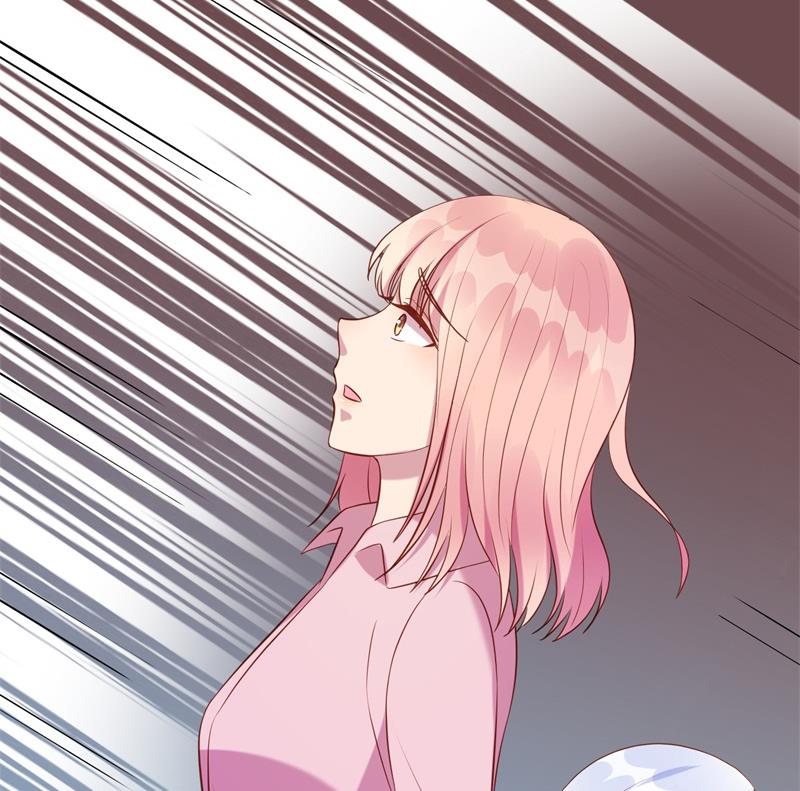 《猎杀狼性boss》第63话 自不量力 第48页