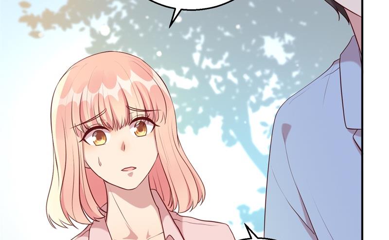《猎杀狼性boss》第63话 自不量力 第7页