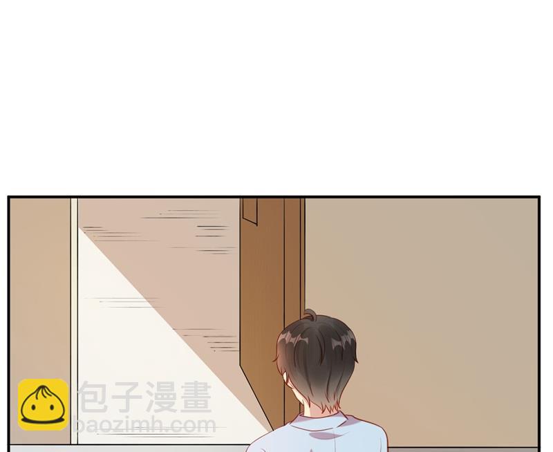《猎杀狼性boss》第60话 绝杀 第11页