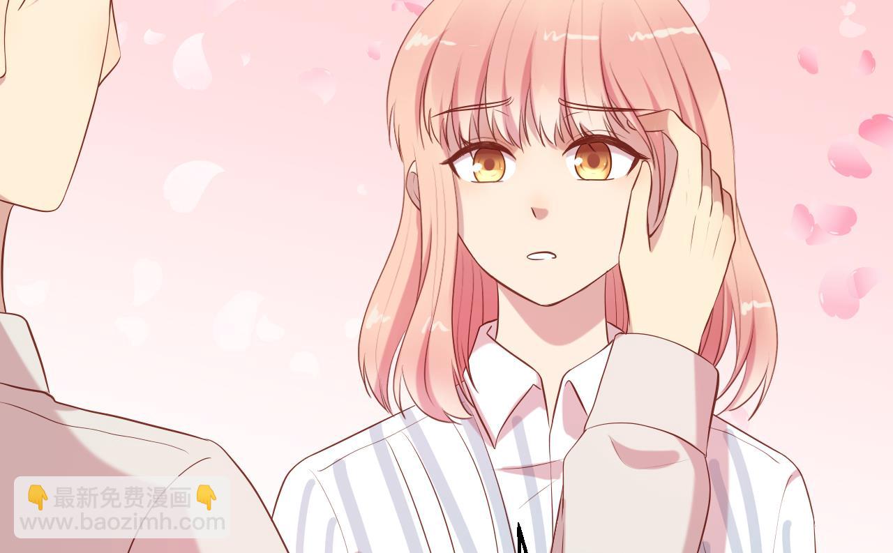 《猎杀狼性boss》第65话 老婆，你能原谅我吗？ 第17页