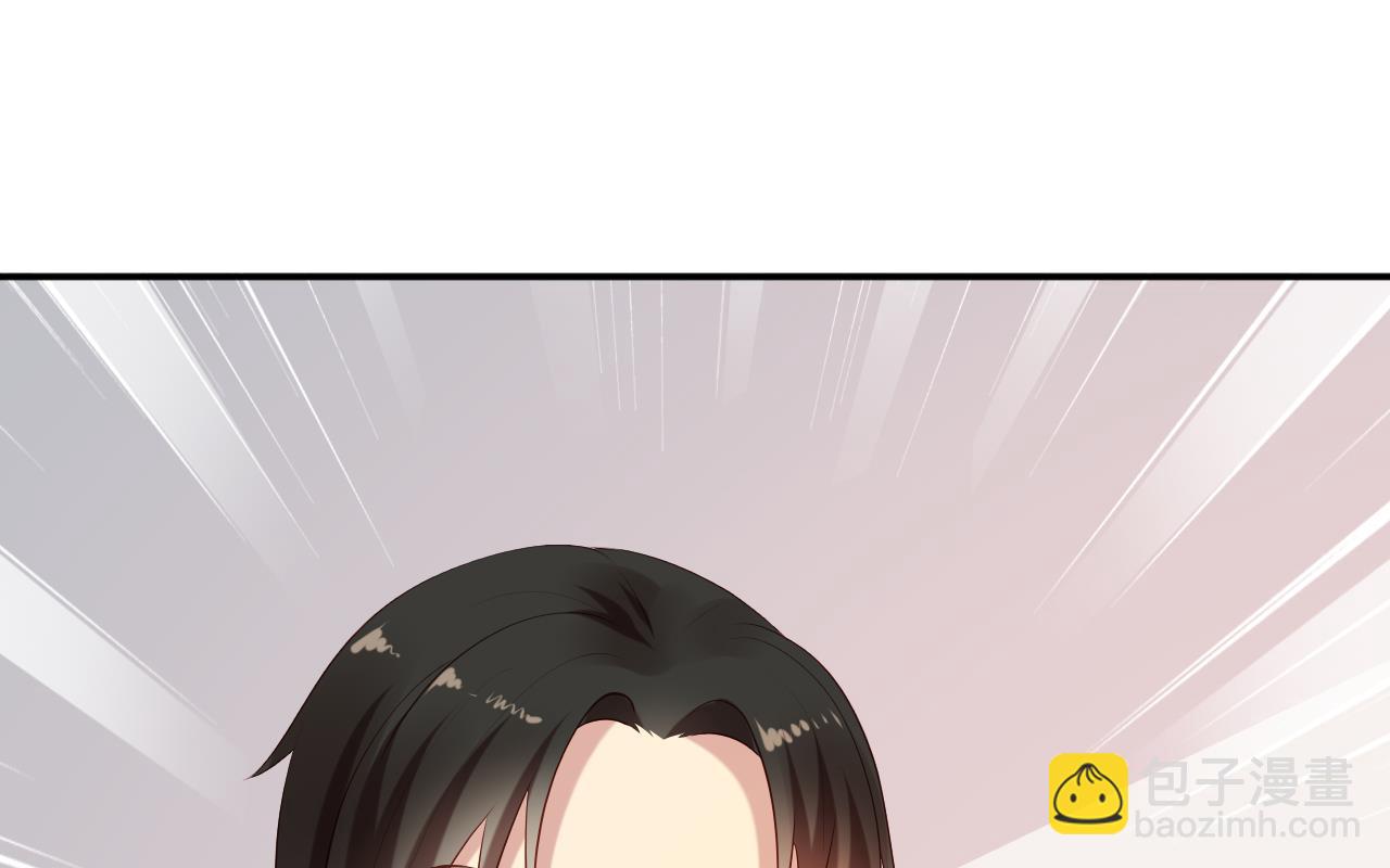 《猎杀狼性boss》第65话 老婆，你能原谅我吗？ 第23页