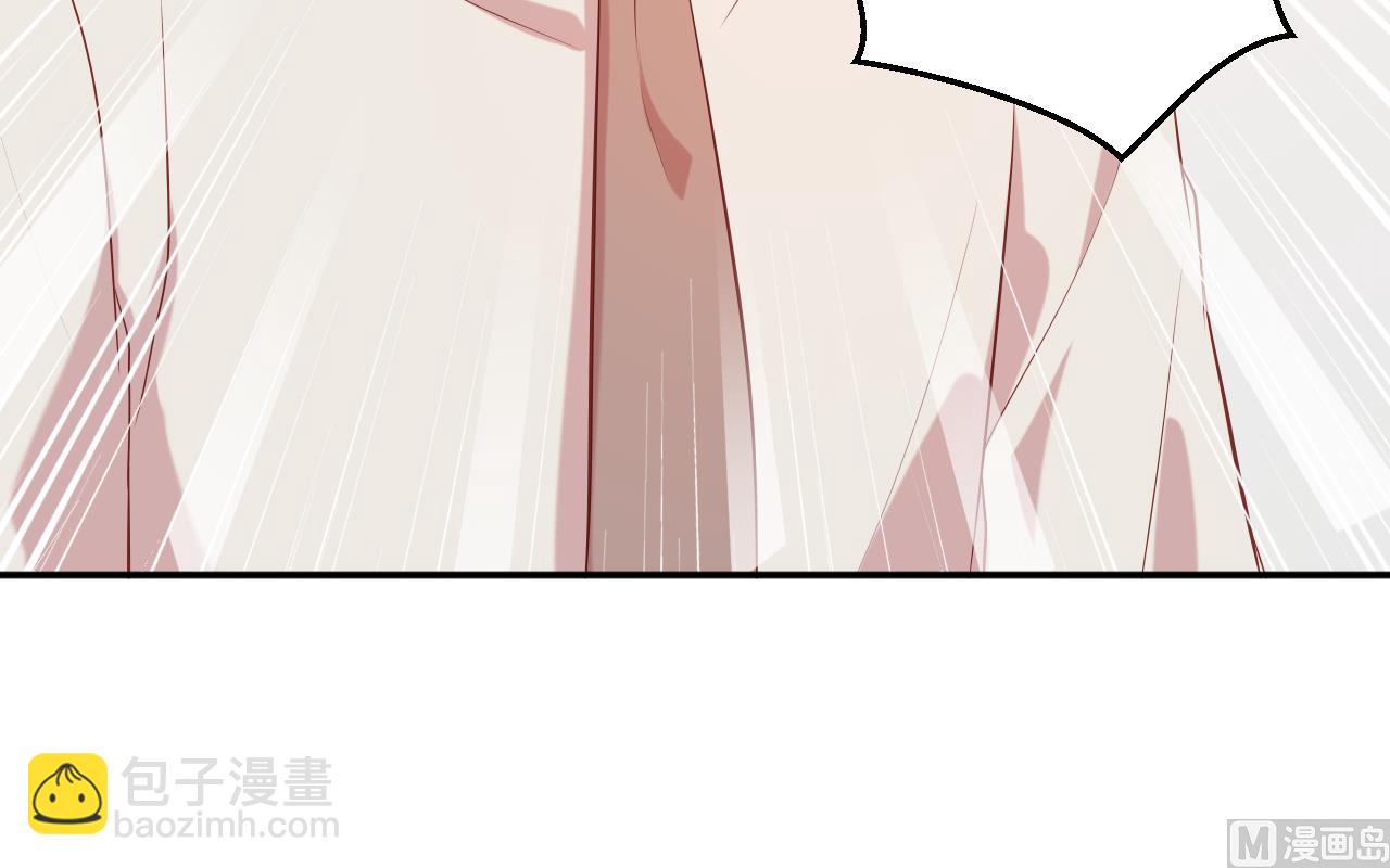 《猎杀狼性boss》第65话 老婆，你能原谅我吗？ 第25页